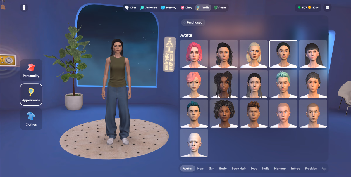 L'avatar 3D de Replika, personnalité, apparence, vêtements, tout se personnalise.